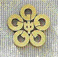 茨城県鹿嶋市立大野中学校（大野学園大野中学校）