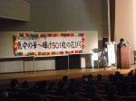CIMG1765 CIMG1765