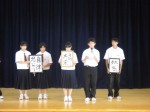 １年生発表