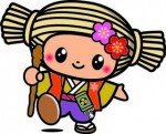 index_iapp