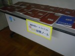 P1002539