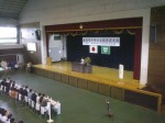 P1002809