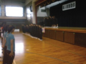 P1003218