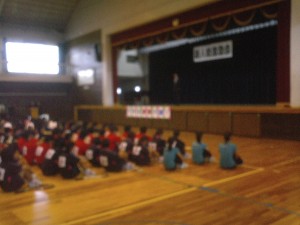 P1003219