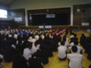 P1003220