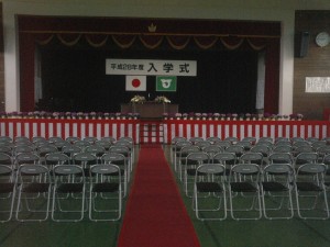 P1004338