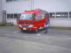 P1004341