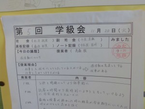 CIMG4822