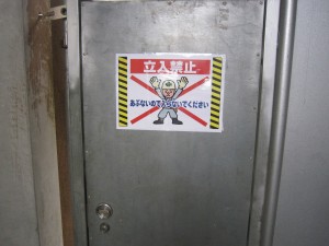 IMG_0880 IMG_0880