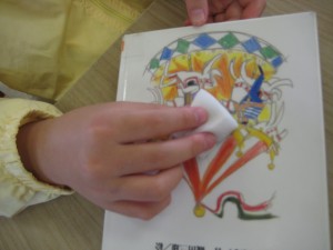 IMG_1702 IMG_1702