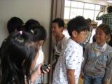 IMG_1729 IMG_1729