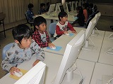 IMG_2045 IMG_2045