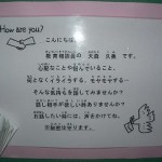 P1000795 P1000795