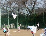 P1030093 P1030093