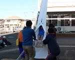 P1030295 P1030295