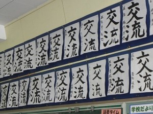 DSCN6979 DSCN6979