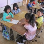 IMG_2795 IMG_2795