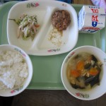 IMG_3844 IMG_3844