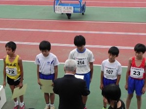 DSCN7476 DSCN7476