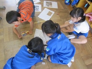 IMG_2922 IMG_2922
