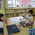 IMG_3999 IMG_3999