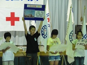 CIMG9714 CIMG9714