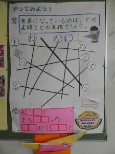 DSCN7787 DSCN7787