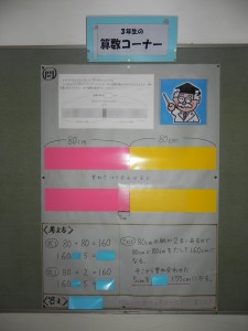 DSCN7789 DSCN7789
