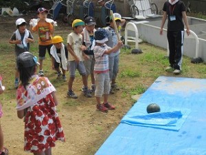 IMG_3023 IMG_3023