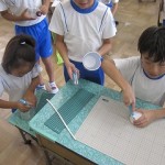 IMG_3047 IMG_3047