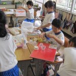 IMG_3049 IMG_3049