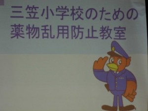 CIMG0155 CIMG0155