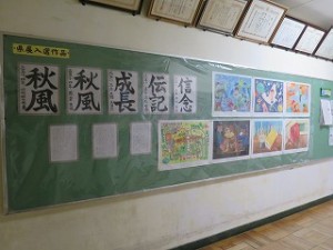 IMG_0465 IMG_0465