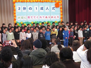 IMG_1984 IMG_1984