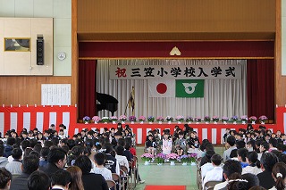 IMG_1947 IMG_1947