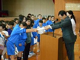 DSCN0344 DSCN0344