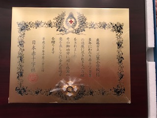 image1.jpeg