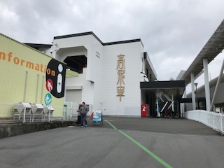 IMG_3138.JPG