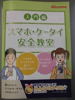 CIMG7091 CIMG7091