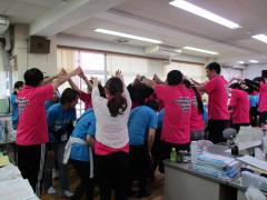 IMG_0084 IMG_0084