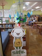 IMG_0093 IMG_0093