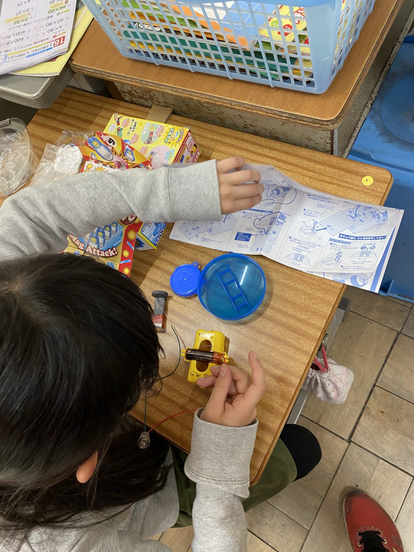 鹿嶋市立三笠小学校