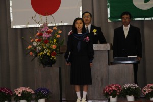IMG_5659