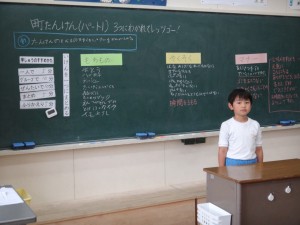 DSC05349