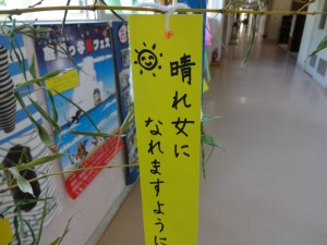 DSC03122