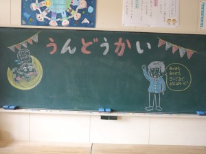 DSC05029