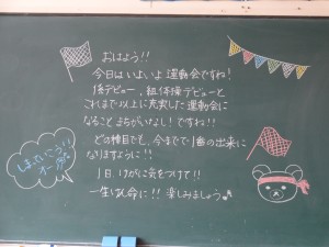 DSC05031