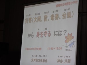 DSC05602