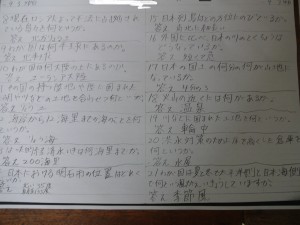 DSC05771