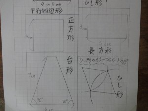 DSC05775